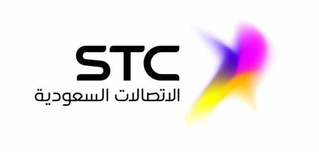 خطوات تفعيل خدمة ايزي نت انترنت الاتصالات السعودية