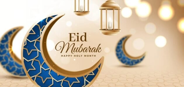 بطاقات تهنئة بالعيد بالانجليزي جاهزة للطباعة بجودة عالية 1 بطاقات تهنئة بالعيد بالانجليزي جاهزة للطباعة بجودة عالية