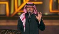 كلمات جل من خلاك غير ورابط التحميل