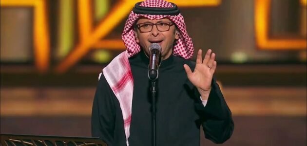 كلمات جل من خلاك غير ورابط التحميل