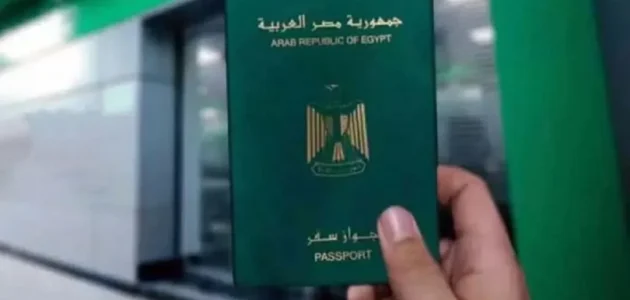 تجديد جواز السفر المصري اون لاين بالسعودية