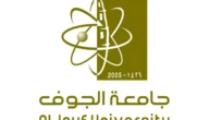كيفية حساب المعدل جامعة الجوف التراكمي والفصلي