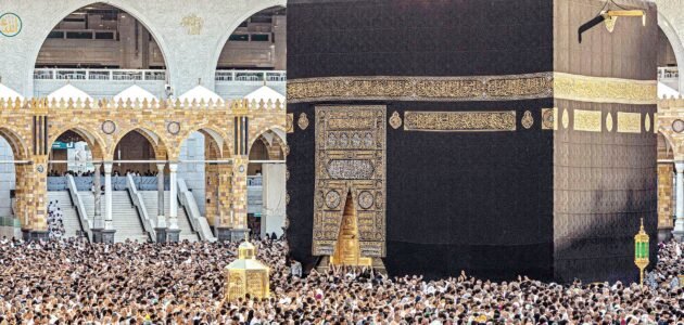 متى ختم القرآن في الحرم المكي 1444