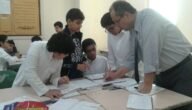 كم رسوم مدارس التربية النموذجية قرطبة 2023