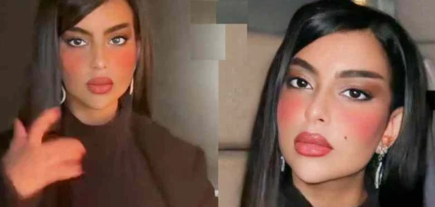 حساب ريما العنزي تيك توك