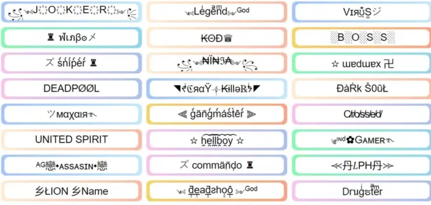 طريقة زخرفة الاسم في ببجي 2023 زخرفة أسماء ببجي موبايل PUBG NAME 1 طريقة زخرفة الاسم في ببجي 2023 زخرفة أسماء ببجي موبايل PUBG NAME