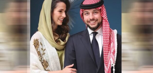 تاريخ زفاف الأمير حسين على رجوة آل سيف