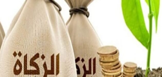 دفع زكاة الفطر عن طريق الراجحي 1444