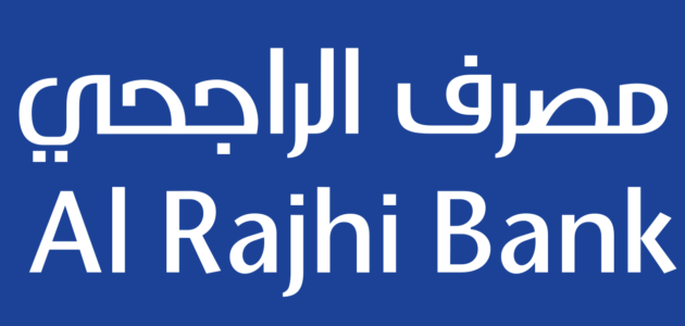 كم تساوي نقاط الراجحي في العربية للعود وكيفية استبدالها 1 كم تساوي نقاط الراجحي في العربية للعود وكيفية استبدالها