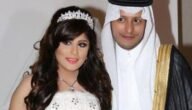 من هو زوج زارا البلوشي الاول