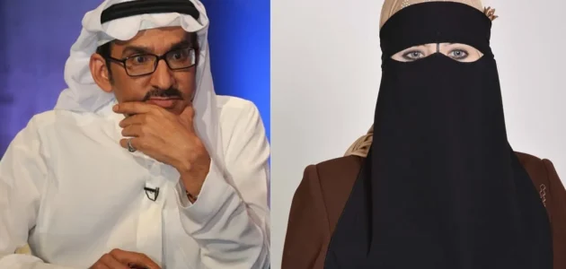 منيره زوجه عبدالله السدحان مواليد كم