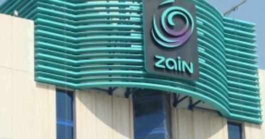 أقرب فرع لشركة زين إلى موقعي في المملكة العربية السعودية
