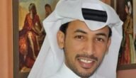 سبب سجن محمد بن فطيس الشاعر القطري – خليجنا