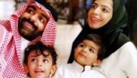هل سلمى الشهاب شيعية – خليجنا