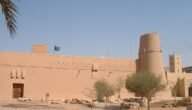 لماذا سمي قصر المصمك بهذا الاسم