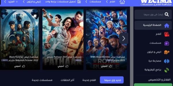 وظائف شاغرة في الكويت الأربعاء (15 مارس 2023) وظائف خالية 1 وظائف شاغرة في الكويت الأربعاء (15 مارس 2023) وظائف خالية