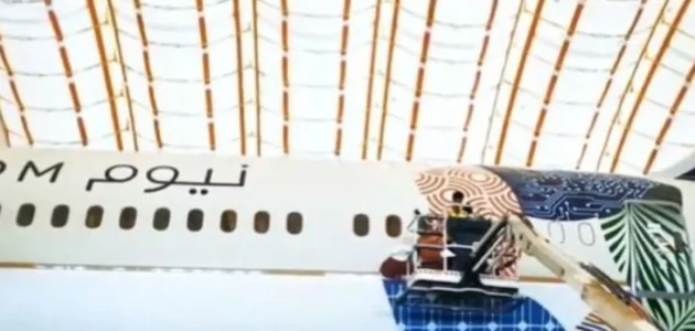 صور شعار الخطوط السعودية الجديدة بصيغة png بجودة عالية
