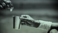 ما صحة حديث أفضل الصدقة صدقة في رمضان