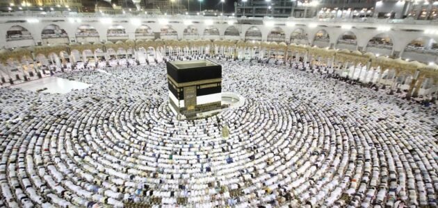 رابط المسار الإلكتروني لحجاج الداخل 1444وزارة الحج والعمرة