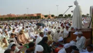 كيفية صلاة العيد بالتفصيل – موقع خليجنا