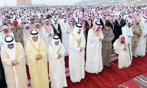 اي ساعة صلاة عيد الفطر في الجهراء 2023 / 1444