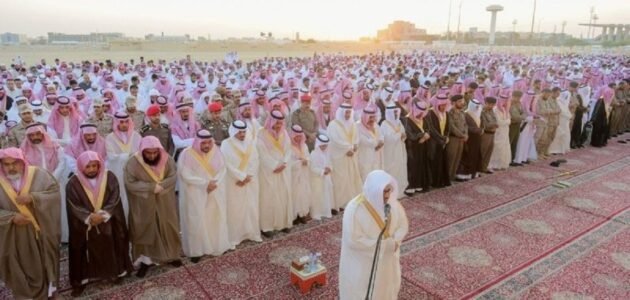 موعد صلاة عيد الفطر في الرياض ومختلف المدن السعودية 2023