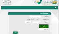 هل طلب توثيق الطلاق يعتبر طلاق أم لا