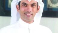 من هو محمد عثمان العيبان ويكيبيديا السيرة الذاتية – خليجنا نت
