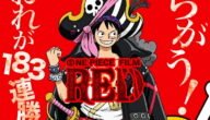 كم عدد حلقات ون بيس One Piece 2023