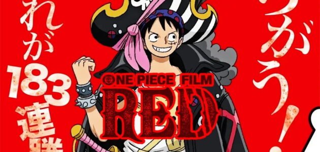 كم عدد حلقات ون بيس One Piece 2023