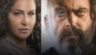 قصة مسلسل العربجي ومواعيد عرضه والقنوات الناقلة له