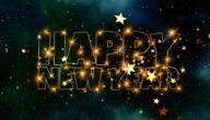 الرد على happy new year بالانجليزي ، وش ارد على هابي نيو يير
