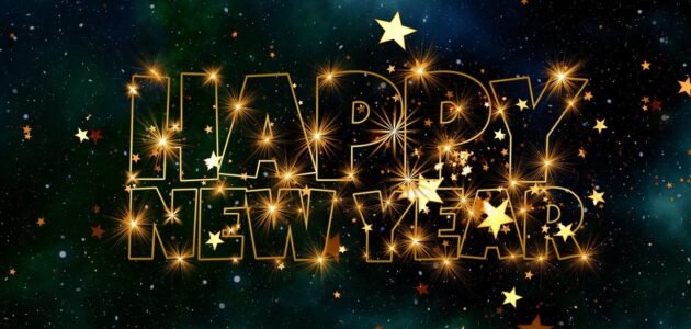 الرد على happy new year بالانجليزي ، وش ارد على هابي نيو يير