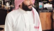 كم عمر عبدالله الودعاني – موقع خليجنا