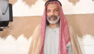 كم عمر محمد الطويان – موقع خليجنا