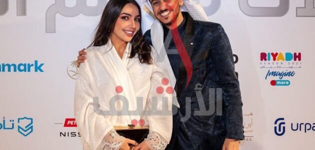 كم عمر هبة زوجة عايض 1 كم عمر هبة زوجة عايض