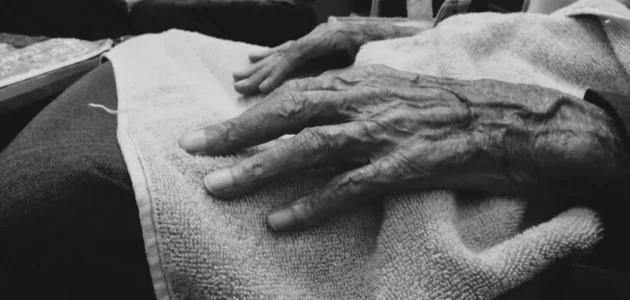 كلام عن اول عيد بدون جدتي 2023