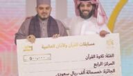 معلومات عن برنامج عطر الكلام الذي يقدمه عدنان كيال