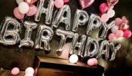 اذا احد قالي happy birthday وش ارد