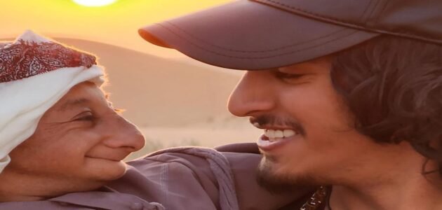 معلومات عن يزن الاسمر وزوجته