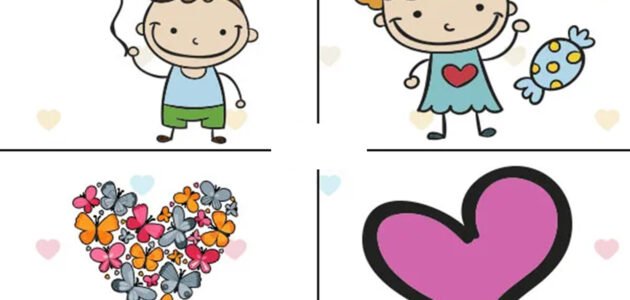 ثيمات عيد الفطر جاهزة للطباعه pdf