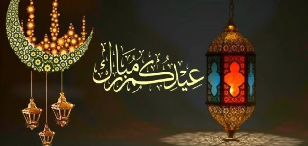 الجمعة ولا السبت؟ موعد عيد الفطر في مصر 2023 وتوقيت صلاة العيد في كل المحافظات