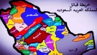 أكبر قبائل السعودية بالترتيب – موقع خليجنا