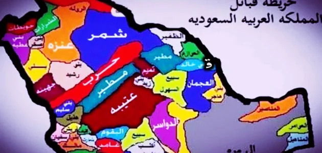 أكبر قبائل السعودية بالترتيب – موقع خليجنا
