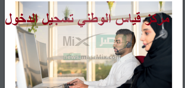 طريقة تحضير سيريلاك المنزل للرضع باستخدام دقيق السميد