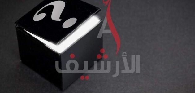 حل لغز انشدك عن بنت مقابله زين و بعض حلول الألغاز الصعبة