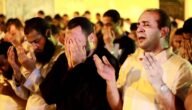 دعاء ليلة 29 من رمضان لنفسي وعائلتي واحبتي 2023
