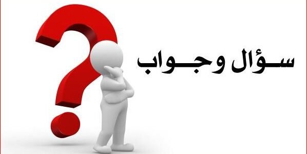 كلمة مبدأ اسم زمان على وزن – خليجنا نت