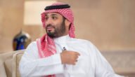 متى تولى الأمير محمد بن سلمان ولاية العهد بالهجري
