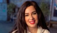 كم مرة تزوجت اسماء شريف منير